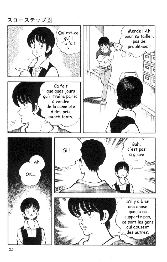 img Slow Step 23